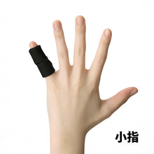 ラップ式指コンパクトサポーター 指サポーター 1個入 日本製 #110 イメージ11