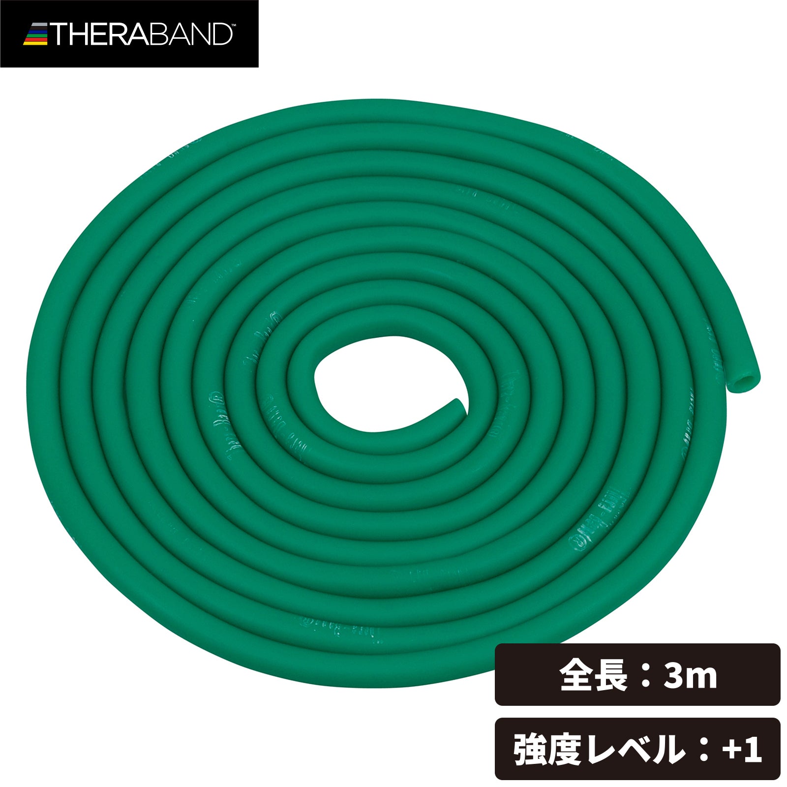 DM ディーアンドエム セラバンド セラチューブ 30.4m φ8.1mm 強度レベル 緑 TT-13 マニュアル付 切って使える T