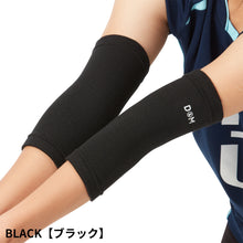 【PFUブルーキャッツ所属選手使用】パッドレスエルボー バレーボール用 肘サポーター 1個入 日本製 #720 イメージ8