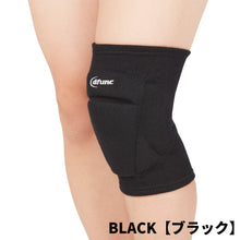 difunc ディファンク セパレートワイド ニーパッド 膝サポーター 10mm厚パッド 2個セット 左右兼用 #D-838 イメージ9