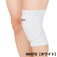 difunc ディファンク セパレートワイド ニーパッド 膝サポーター 10mm厚パッド 2個セット 左右兼用 #D-838 イメージ10