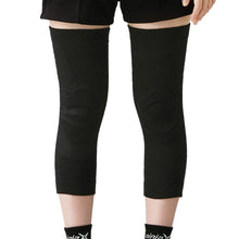 ラインサポーター ロングニー 1個入 日本製 #843 イメージ11