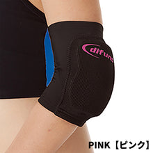 difunc ディファンク トリコットエルボーパッド 肘サポーター 12mm厚パッド 1個入 日本製 #D-706 イメージ10