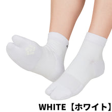 difunc ディファンク バレーボール ソックス アーチグリップ 1足入 #D-500 厚手 足袋型 イメージ8