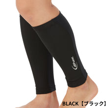 【PFUブルーキャッツ所属選手使用】difunc ディファンク トリコットプラス カーフスリーブ バレーボール用 レッグサポーター 両脚/1ペア入 日本製 #D-6020 イメージ8