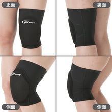 【2個セット】difunc ディファンク トリコットニーパッド 膝サポーター 13mm厚ワイドパッド 日本製 #D-819 イメージ9