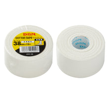 非伸縮性 コットンテープ 幅38mm×12m #DC-38 イメージ2