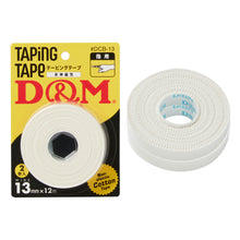 非伸縮性 コットンテープ 幅13mm×12m ブリスターパック #DCB-13 イメージ2