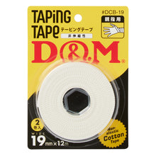 非伸縮性 コットンテープ 幅19mm×12m ブリスターパック #DCB-19 イメージ4