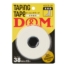 非伸縮性 コットンテープ 幅38mm×12m ブリスターパック #DCB-38 イメージ4