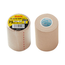 伸縮性 エラスチックテープ 幅75mm×4m #DE-75 イメージ2