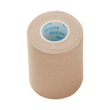 伸縮性 エラスチックテープ 幅75mm×4m #DE-75 イメージ3