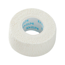 伸縮性 エラスチックHテープ 薄手タイプ 幅25mm×4.5m #DH-25 イメージ3