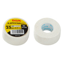 伸縮性 エラスチックHテープ 薄手タイプ 幅25mm×4.5m #DH-25 イメージ2