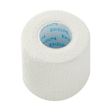 伸縮性 エラスチックHテープ 薄手タイプ 幅50mm×4.5m ブリスターパック #DHB-50 イメージ3