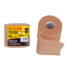 アンダーラップ 幅70mm×27m #DMU-70C イメージ2