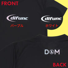 ディファンク バレーボール Tシャツ D-T100 イメージ4