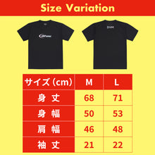 ディファンク バレーボール Tシャツ D-T100 イメージ6