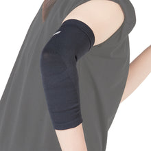 ATHMD アスメディ キネシオロジーサポーター ひじ用 左右兼用 1個入 #114589 日本製 イメージ7