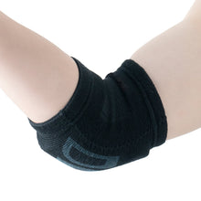 【DANCE SUP!】肘サポーター 肘用 ダンス用 8mm厚 パッド付き ダンスサップ 黒 ブラック 左右兼用 1個入 日本製 #SUP-767 イメージ7