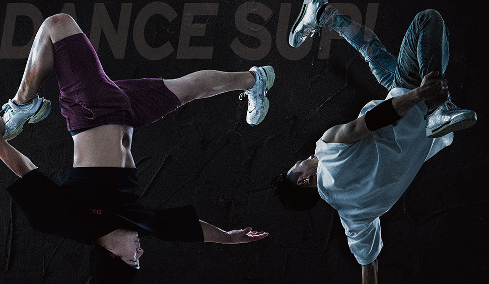 Key Visual for Dance Event