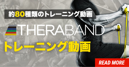 ブランドサイト 一般向け動画