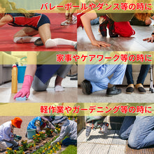 difunc ディファンク バレーボール用 コンプレッション アームサポート アームカバー 両腕/1ペア入 日本製 #D-7005 イメージ11