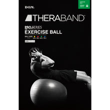 THERABAND セラバンド エクササイズボール 直径65cm グリーン #SDS-65 イメージ8