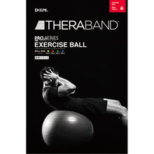 THERABAND セラバンド エクササイズボール 直径55cm レッド #SDS-55 イメージ8