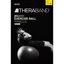 THERABAND セラバンド エクササイズボール 直径45cm イエロー #SDS-45 イメージ8