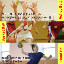 【PFUブルーキャッツ所属選手使用】バレーボール ニーパッド 膝サポーター 25mm厚パッド 1個入 日本製 #837 イメージ11