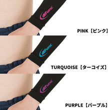 difunc ディファンク バレーボール用 アームスリーブ アームカバー 両腕/1ペア入 日本製 #D-7000 イメージ12