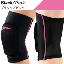 【PFUブルーキャッツ所属選手使用】【2個セット】difunc ディファンク トリコットニーパッド 膝サポーター 10mm厚パッド 日本製 #D-808~812 イメージ12