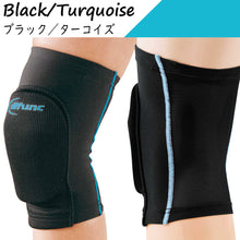 【PFUブルーキャッツ所属選手使用】【2個セット】difunc ディファンク トリコットニーパッド 膝サポーター 10mm厚パッド 日本製 #D-808~812 イメージ14