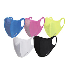 ランナーマスク 大人用 1個入 日本製 イメージ1