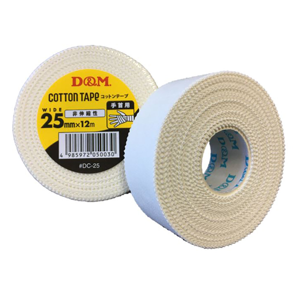 非伸縮性 コットンテープ 25mm×12m #DC-25 – DM公式オンラインショップ