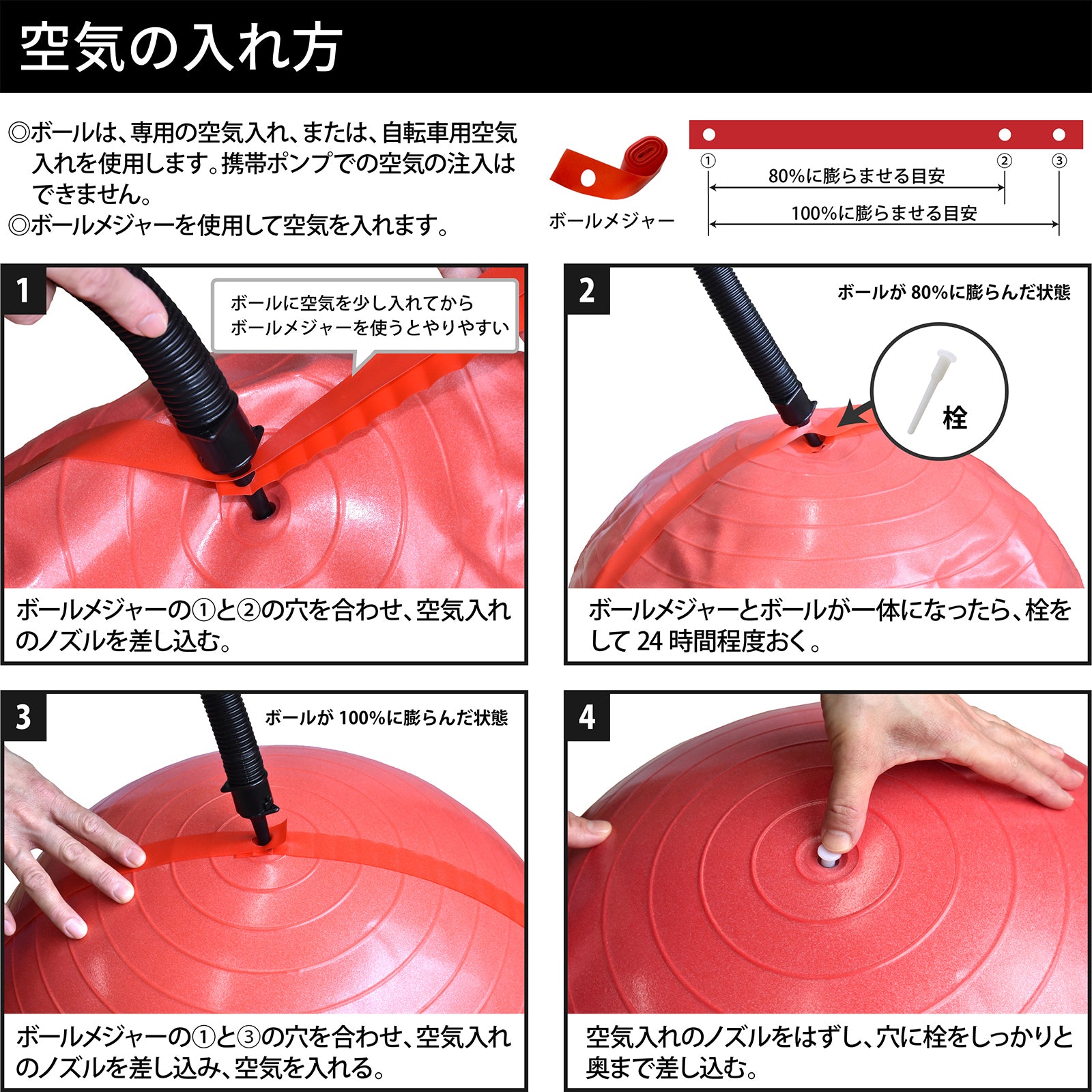 THERABAND セラバンド エクササイズボール 直径75cm ブルー #SDS THERABAND セラバンド エクササイズボール 直径75cm ブルー #SDS