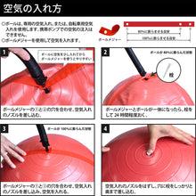 THERABAND セラバンド エクササイズボール 直径65cm グリーン #SDS-65 イメージ6