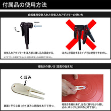 THERABAND セラバンド エクササイズボール 直径75cm ブルー #SDS-75 イメージ7