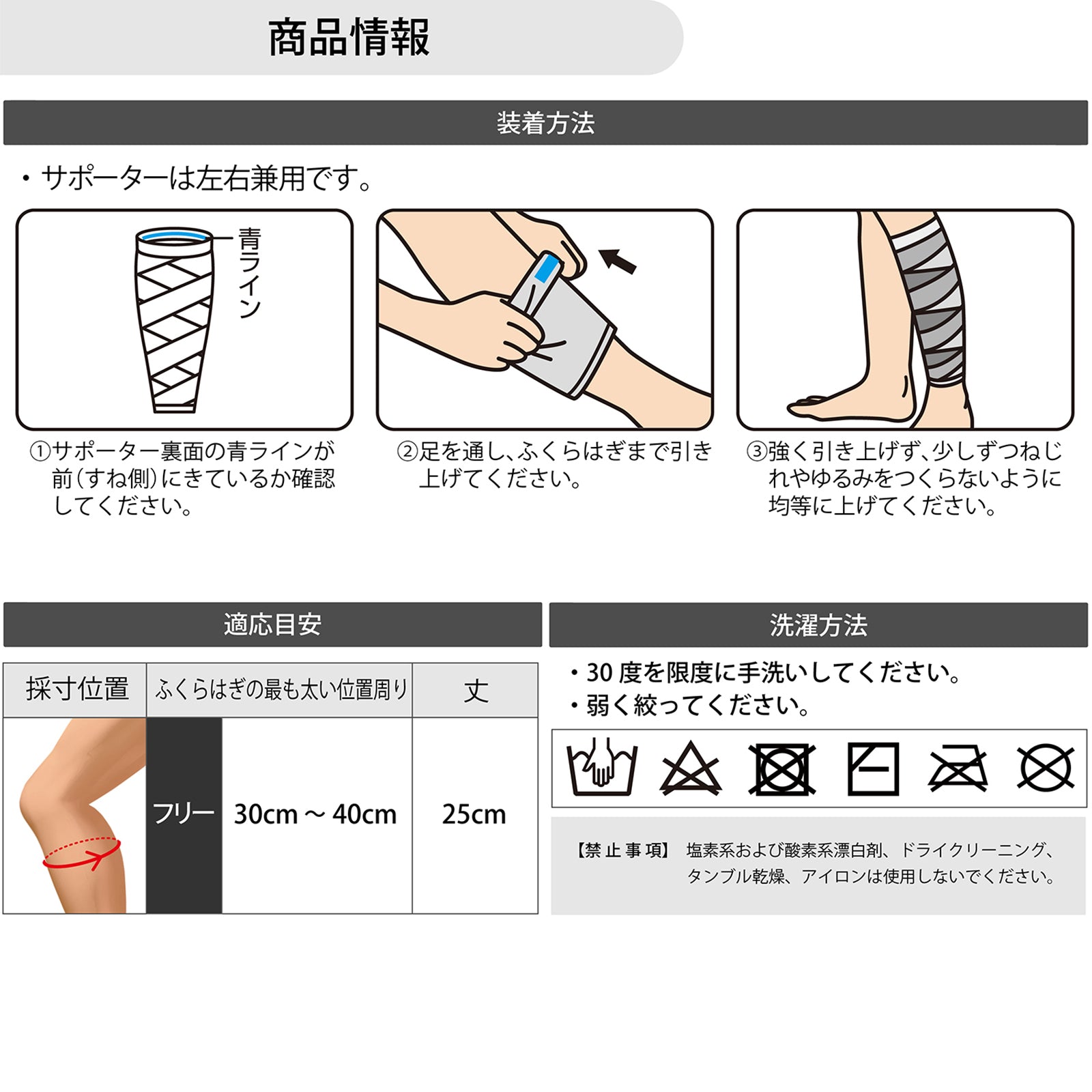 操体法　上級応用編レベル　3ステップ　サポートあり Amazon | ササキ(SASAKI) 体操 練習用 倒立バー(ベルト付) M-4