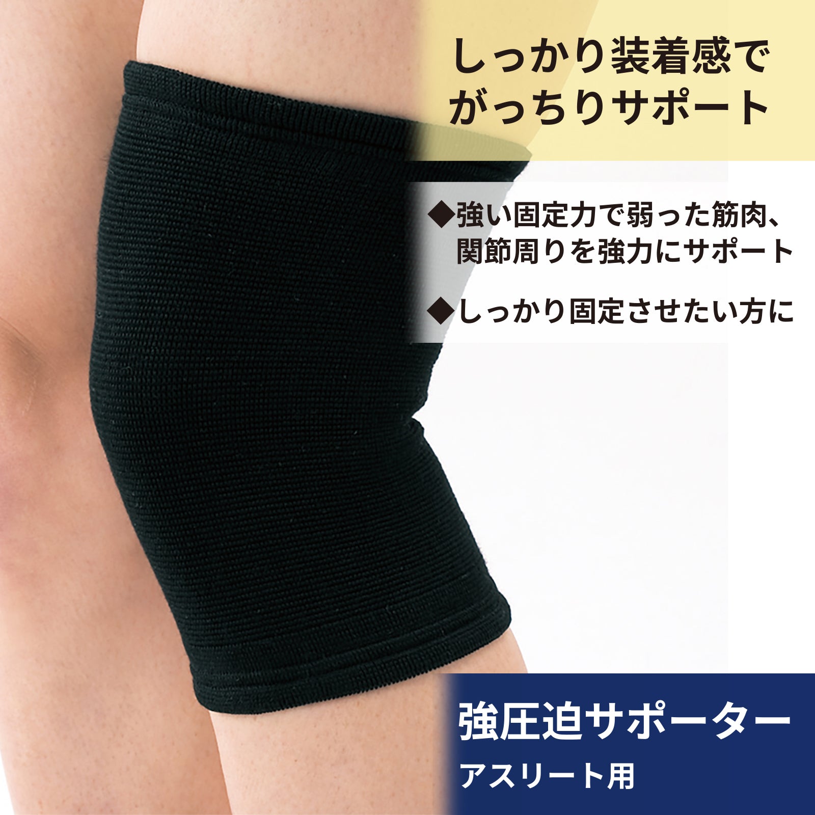 monkey様専用！ GPG セラミックパワーギア アームサポーター 楽天市場