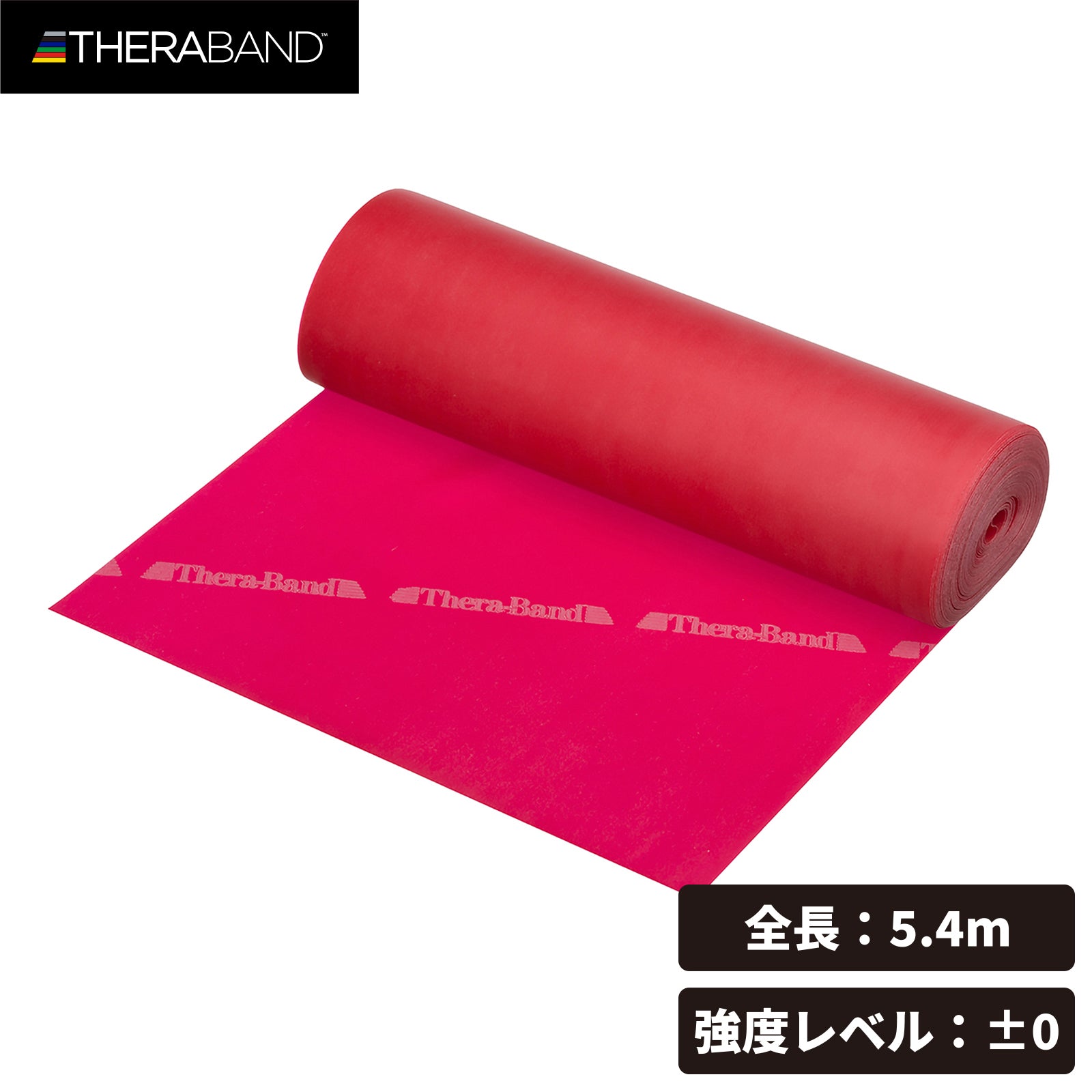 THERABAND セラバンド 長さ5.4m/6ヤード 強度レベル0 レッド #TB-2