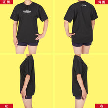 D&M バレーボール Tシャツ メンズ レディース ディーアンドエム ロゴ スポーツ プラクティスシャツ 練習着 メッシュ ポリエステル 4.1オンス 伸縮 通気性 吸汗 速乾 公式 イメージ6