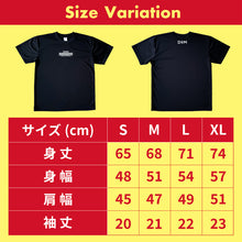 D&M バレーボール Tシャツ メンズ レディース ディーアンドエム ロゴ スポーツ プラクティスシャツ 練習着 メッシュ ポリエステル 4.1オンス 伸縮 通気性 吸汗 速乾 公式 イメージ7