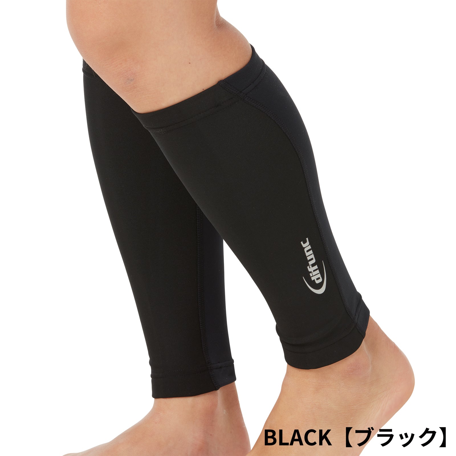 PFUブルーキャッツ所属選手使用】difunc ディファンク 