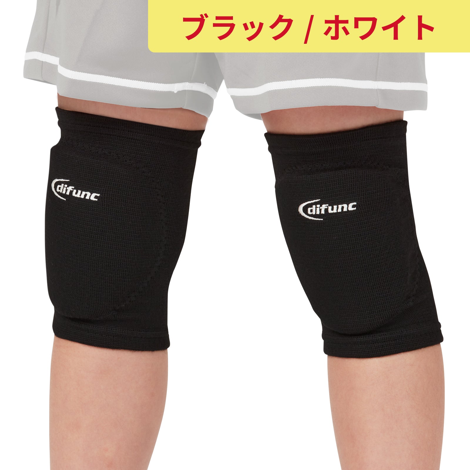 【Troxell USA】ソフト ニーパッド Mサイズ 膝パッド サポーター Amazon.co.jp: TROXELL USA スーパーソフト膝パッド Lサイズ オレンジ