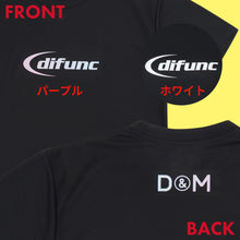 ディファンク バレーボール Tシャツ DT-100 イメージ4