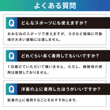 フレキシブルフィット腰 腰サポーター 1個入 日本製 #408 イメージ11