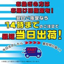 ATHMD アスメディ サポーター レベル1 かいてきクール スリーブタイプ ひざ用 日本製 1枚入 #109332 イメージ2