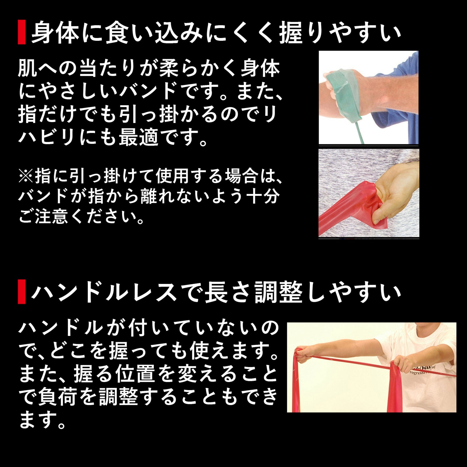 セラバンド(シルバー2m2本、ゴールド3m2本) THERABAND セラバンド ブリスターパック 長さ2m 強度レベル-2 タン